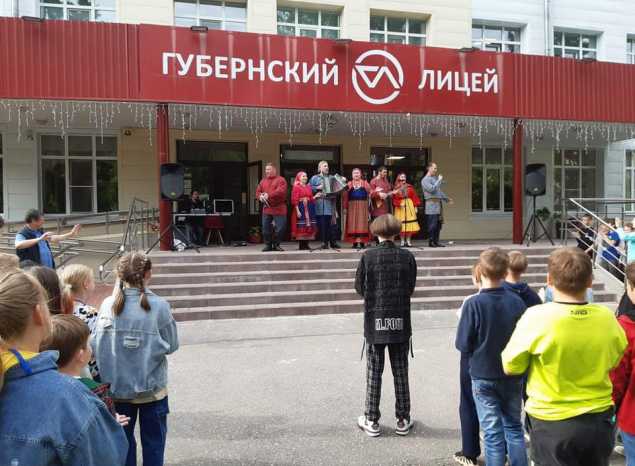 «Дискотека крутуха» в Губернском лицее